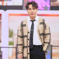 Lê Dương Bảo Lâm 