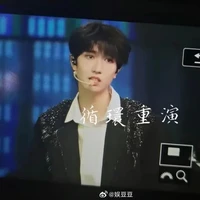 Đồng Vũ Khôn