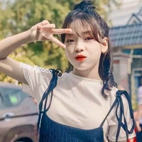 Khả Ái