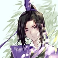 Giang Trừng tự Vẫn Ngâm