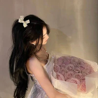 Bảo Nghi