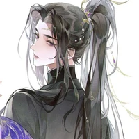 Linh Niên