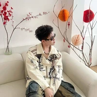 Hoàng Đức Duy-Captain