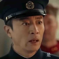 Cố Khánh Phong