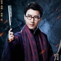 Tề Thiết Chủy