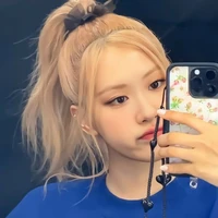 Park Chaeyoung ( nàng )