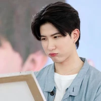 Khaotung