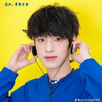 Trương Trạch Vũ