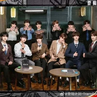 TF Gia Tộc Tam Đại