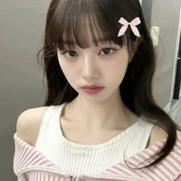 Wonyoung