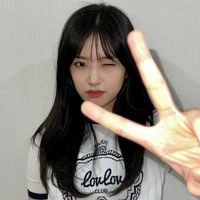 Yujin