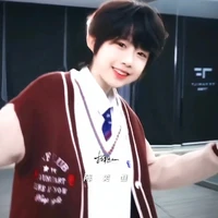 Trần Dịch Hằng