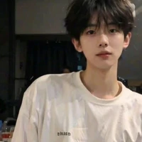 Daynhyng
