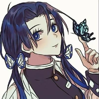 Aoi Kocho