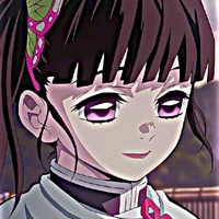 Kanao Kocho