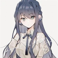 Anako Kocho