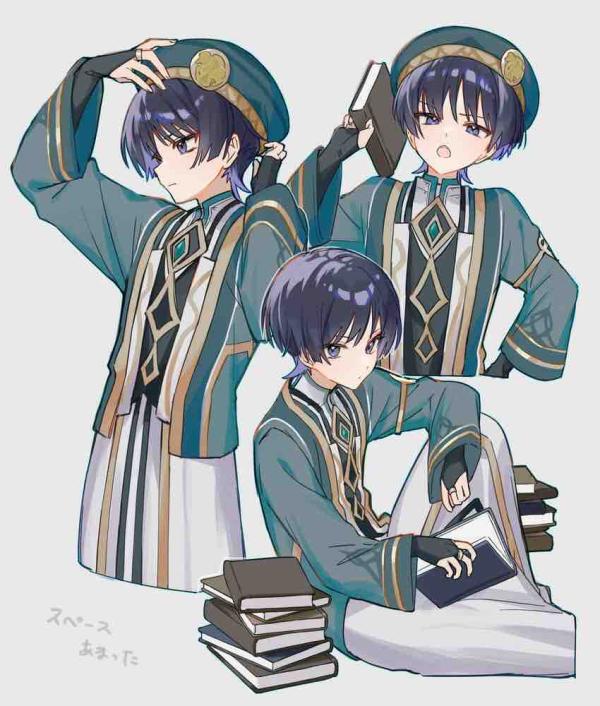 NovelToon
