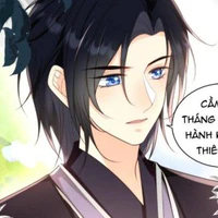 Tiết Dư