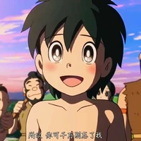 Hikari Kukuru