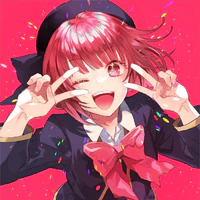 Arima Kana