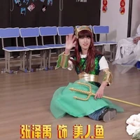 Quýt Nhỏ nè~