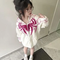 Giang Huỳnh Hải Linh