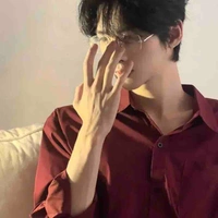 Trần Dục Lục