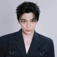 Đinh Vũ Hề