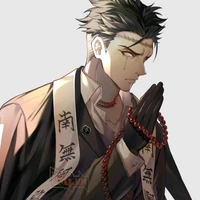 Gyomei Himejima