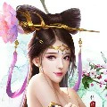 Lục Du Nhi