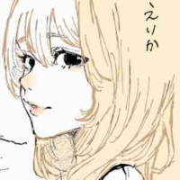 Minamoto Shizuka
