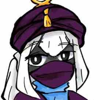 Esmeray