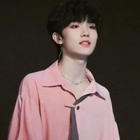Tô Tân Hạo