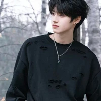 Chu Chí Hâm