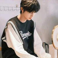 Đồng Vũ Khôn