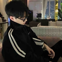 Hạ Tử Lâm