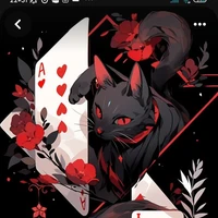 (hệ thống) black