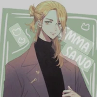 Sano Emma