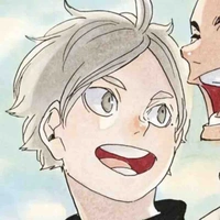 Sugawara Koushi 