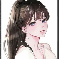 Lâm Như Hoài
