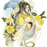 KIM TỬ HIÊN