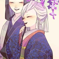 Ubuyashiki Amane