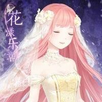 star goddess