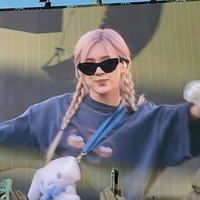 Park Chaeyoung(nàng)