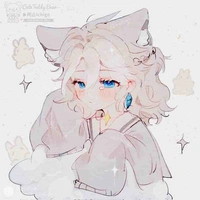 Pé iu Rayne nhắm💖