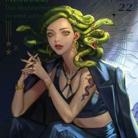 Stheno