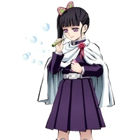 kanao