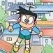 suneo