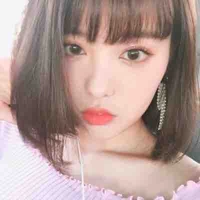 Ahin