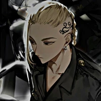 Ryuguji Ken - Draken